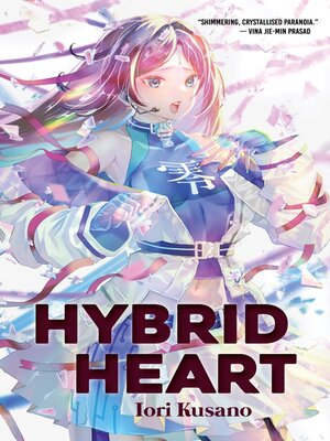 Hybrid Heart - ebook